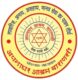 Apna Ghar Ashram Varanasi